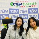 날개세탁소 이미지