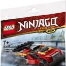 차저(charger) 이미지