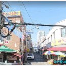 수안인정시장 이미지