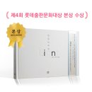 엄마와 그림책 놀이(2기) 네이버블로그