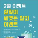 이젠메디칼 이미지