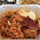 명인만두 안성당왕점 네이버블로그