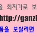 H2596 네이버블로그