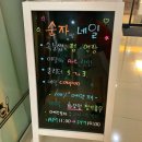 순자딸네일