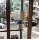 고니세탁소 이미지