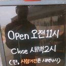 피피커피숍 이미지