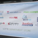 주식회사 알앤디코리아 이미지