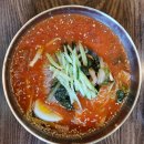 만석꾼불고기