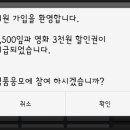 모카트리 이미지