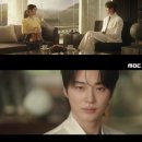 21세기 안전검사소 | 변우석♥아이유, 청혼→동침→기습 키스까지…3회 로맨스 진도 미쳤다 (21세기 대군부인)