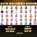 홍태권도장 네이버블로그