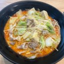 신미도마라탕 이미지