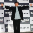 청룽 서울신문