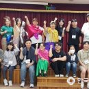 [2024 장애인 평생학습도시] 연극놀이마당 이미지