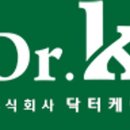 루틴케이