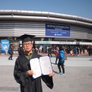 올림픽 체육관 이미지