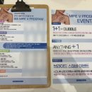 메디365 | 광주 수완지구 피부관리 추천! 플라즈마로 모공 케어 받고 온 후기 | 365메디스킨