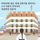 화신미용실 - 양천구 | 화신미용실