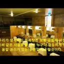 영강목욕탕
