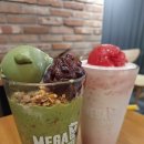 [강남역 카페] 메가커피 신메뉴 후기