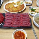 자매김밥 이미지