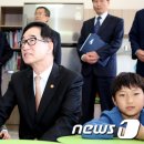 동부초교 이미지