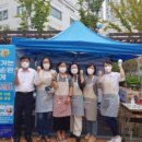 사직2동-28 네이버블로그