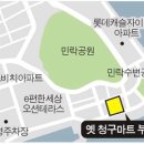금싸라기식당