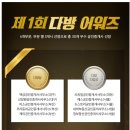 두리다방