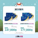 토탈콘텍트 이미지