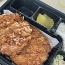 화성 봉담 맛집 돈까스 추천 호천당 내돈내산 솔직후기
