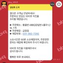 정다운인(IN) | 두뇌에 쌓여지는 기억