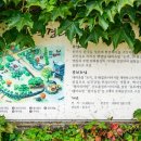 문학공원주차장 이미지