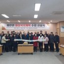 행안면사무소 이미지