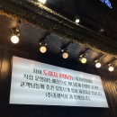 (주)도야지식품 이미지