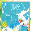 북스바이앤 이미지