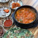 엄마밥상 이미지