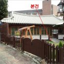 완산-79 이미지