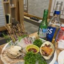 참치가마시따 이미지