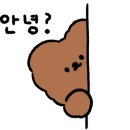 더담꼬가게 이미지