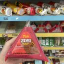 GS25창원엠스테이점 이미지