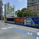 관악구자동차정비 티스테이션 신대방점 엔진오일 교환 후기