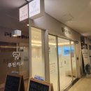 플로라유외과의원 이미지