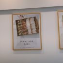 의병대로16길 이미지