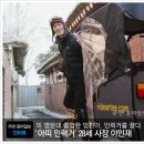 인력거