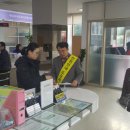 신갈동 이미지