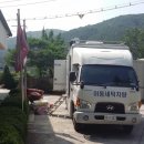 사정1리 이미지