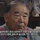 1954년 한국의 월드컵 출전이야기 이미지