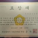 수영효도요양원 이미지