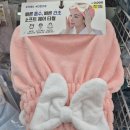 리본헤어 이미지